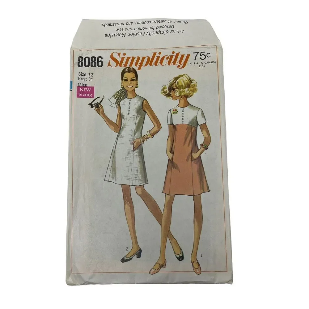 Simplicity Vintage Sewing‎ Pattern Womens 8086 Size 12 CUT Princess Line Dress